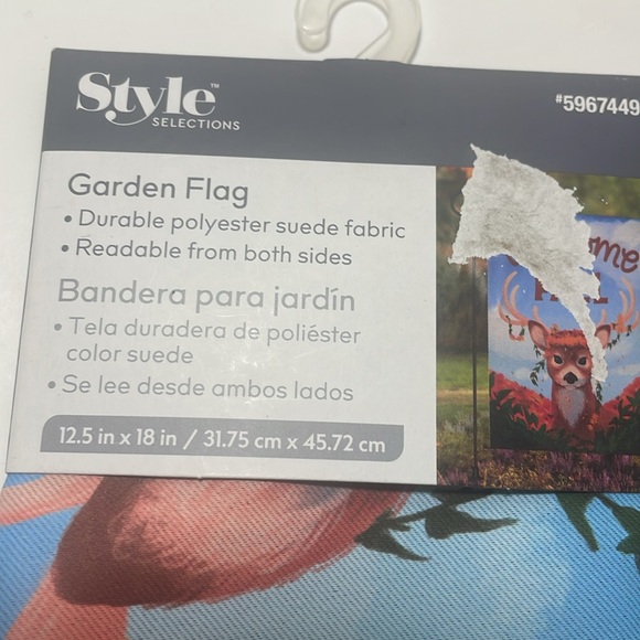 Fall Garden Flag QTY 2  Dog Fall Deer Multicolor 12.5 inch by 18 inches - Picture 5 of 8